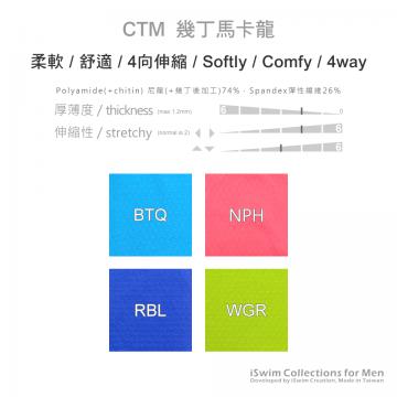 激凸囊袋細帶丁字褲 (Y丁) - 5 (thumb)