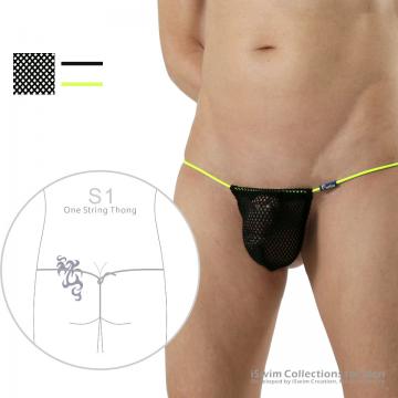 TOP 20 - Glitter pouch 3mm one-string g-string ()