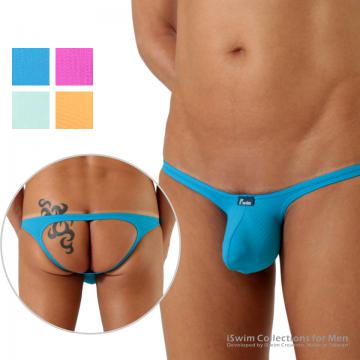 ultra low magic bulge micro jockstrap (narrow bottom) - 0 (thumb)