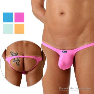 ultra low magic bulge micro jockstrap (narrow bottom)