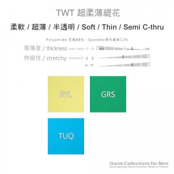 魔術激凸細帶窄底半包臀內褲 - 2 (thumb)