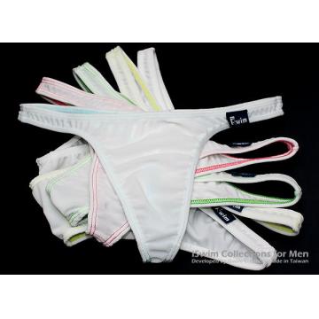 transparent cheeky swim bikini in color threads - 6 (thumb)