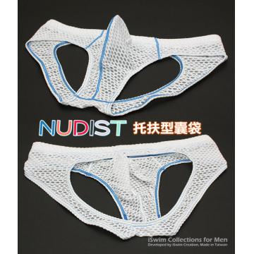 寬幅後空NUDIST囊袋內褲 - 8 (thumb)