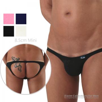 EU micro pouch jockstrap - 0 (thumb)