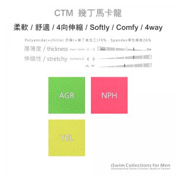 雙帶夾縮鏤空提睪細邊丁字褲 (Y丁) - 2 (thumb)