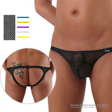 Diamond mesh color matching jockstrap - 0 (thumb)