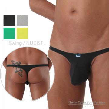 TOP 4 - Sway bulge thong underwear (T-back) (iSwim Fashion)