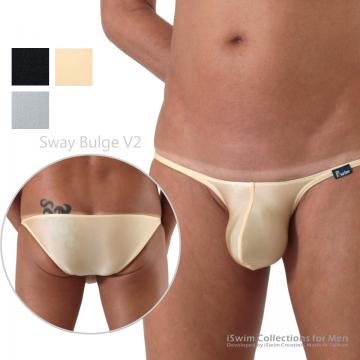 TOP 10 - Sway bulge V2 string bikini underwear ()