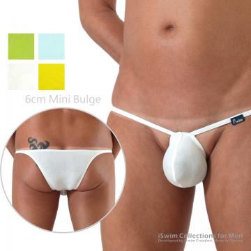 TOP 9 - 6cm mini bulge string brazilian underwear ()