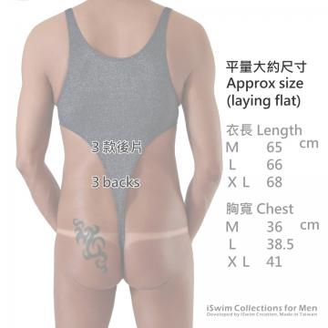 Sling swing bulge bodysuit thong leotard - 1 (thumb)