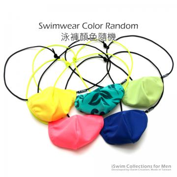 3mm one-string g-string swim thong (Random color) - 0 (thumb)