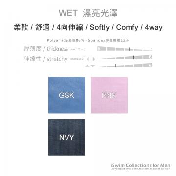 貼根激凸細帶丁字褲 (Y丁) - 2 (thumb)