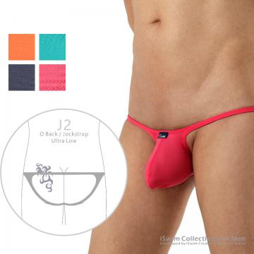 Magic bulge string jockstrap