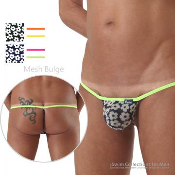 Rock mesh bulge string G-string bikini - 0 (thumb)