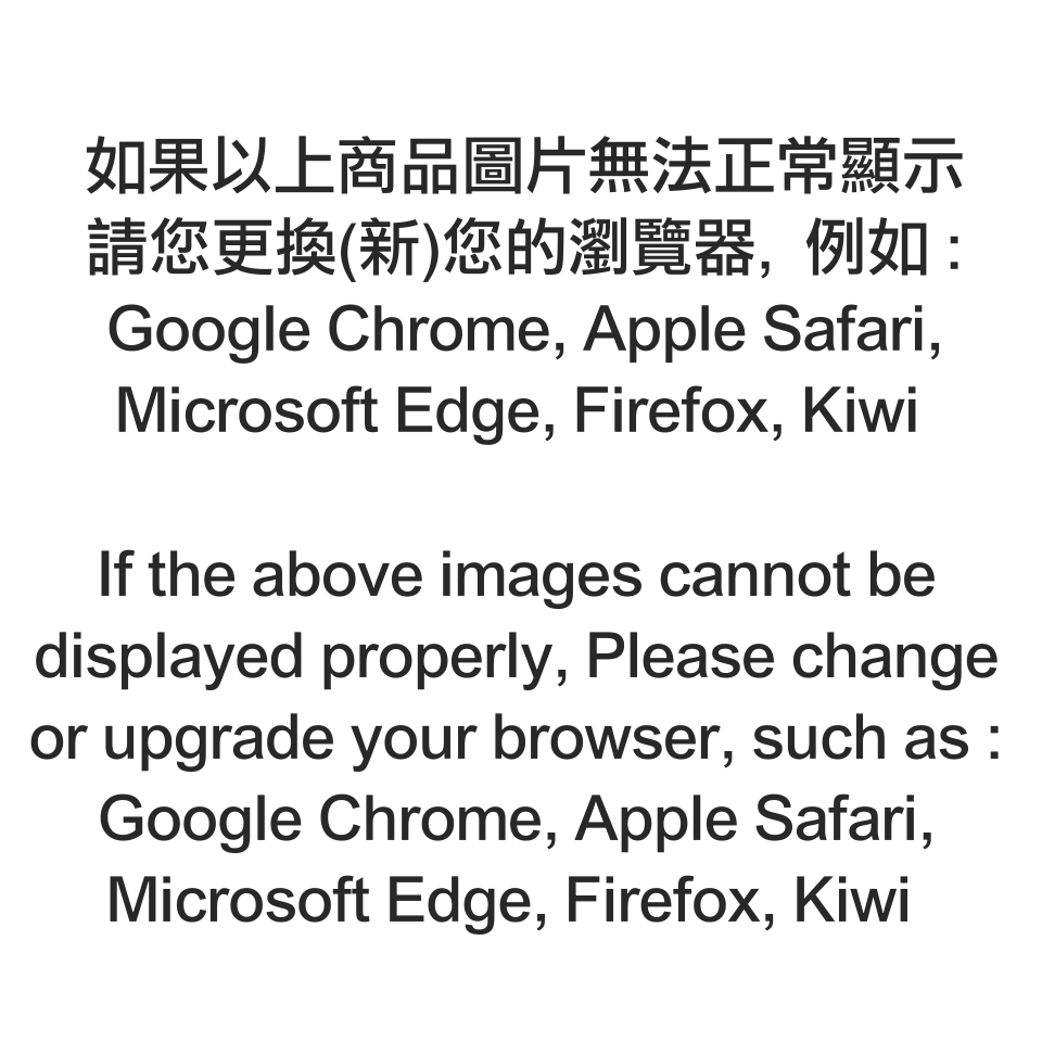 以上圖片若無法正常顯示，請更換瀏覽器，如：Chrome、Safari、Edge、Firefox